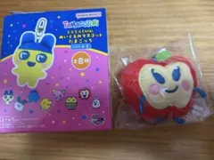 たまごっち ぬいぐるみマスコット パート2 りんごっち - メルカリ