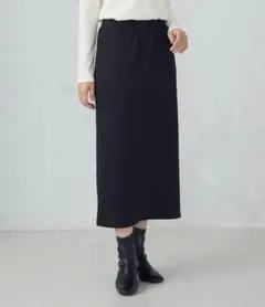 コムサイズム ダンボールニット ナロースカート ブラック Mサイズ