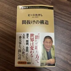 Item thumbnail for item 8d8ec814-07e6-4647-8aea-9aabc1951520