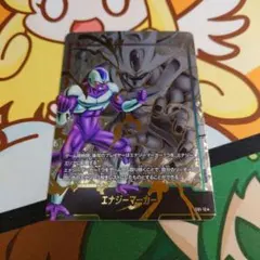 エナジーマーカー(パラレル/クウラ)【☆】{E01-12}