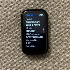 【本体・充電ケーブルのみ】Xiaomi Smart Band 8 Active