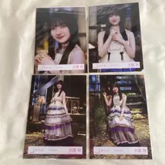 櫻坂46大園玲「桜月」MV衣装 生写真コンプ