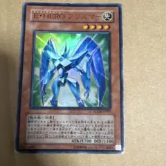 2026年最新】プリズマー ウルトラの人気アイテム - メルカリ