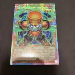 遊戯王 シンクロン ジャンク デッキ オーバーフレームプリズマ 入り 遊戯王 スタージャンク・シンクロン オーバーフレーム プリズマ
