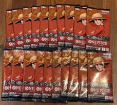 18パック 受け継がれる意志 ワンピースカード バラパック ボックス