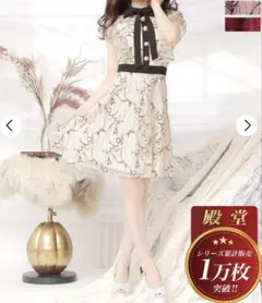 DAZZY キャバドレス/ミニドレス/パーティードレス