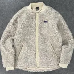 パタゴニア ボア フリース ジャケット フルスナップ キッズ XXL 16-18