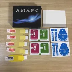 AMAPC 保護フィルムセット