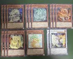 天盃龍デッキパーツ