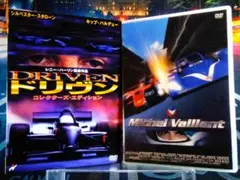 DVD 映画『ドリヴン』＆『ミシェル・ヴァイヨン』2巻セット