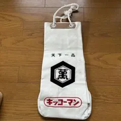 Item thumbnail for item cdbf1462-80ff-4da8-a9d2-d6024de0187f