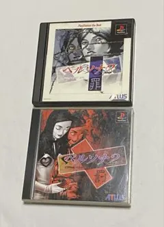 2026年最新】ペルソナ2 罪 罰の人気アイテム - メルカリ