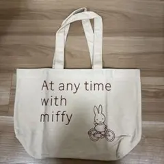 フジパン　ミッフィー　トートバッグ