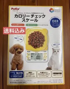 Item thumbnail for item b4c3c00b-56b9-400e-b130-fefbba51316c