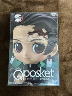 Qposket 竈門炭治郎 鬼滅の刃