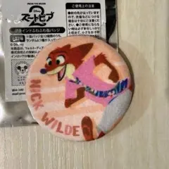 ズートピア2 ブラインドふわふわ缶バッジ　ニック