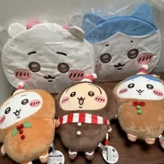 ちいかわ　ボストンバッグ　 ジンジャーマンBIGぬいぐるみ