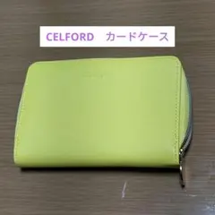 Item thumbnail for item 099ed174-3e19-48ae-a164-e2d55fe1f531