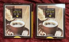 2026年最新】メラルーカ コーヒーの人気アイテム - メルカリ