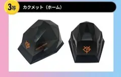 2025年最新】ジャイアンツくじの人気アイテム - メルカリ