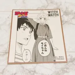 ジャンプショップ ジャンプ ジャンプフェスタ ウィッチウォッチ ミニ色紙 ニコ