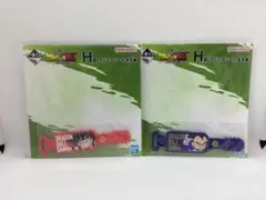 ドラゴンボール ダイマ 孫悟空 ベジータ ラバーアソート 一番くじ H賞 2個