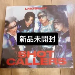 LNGSHOT CD 未開封 - メルカリ