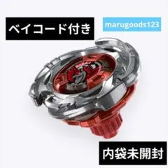 2026年最新】エアロペガサス 3-70aの人気アイテム - メルカリ