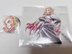 鬼滅の刃 Webshopくじ 柱稽古 D賞 アクスタ C賞 缶バッジ 煉獄杏寿郎