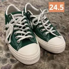CONVERSE コンバース BREAKSTAR ブレイクスター 24.5 緑