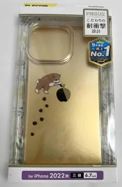 未開封 iPhone14 Pro Max ケース 柴犬 ELECOM