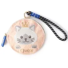 ボールアンドチェーン　チャコット　catポーチチャーム　新品未開封⭐︎ 2025年最新】ボールアンドチェーン チャコット ポーチの人気