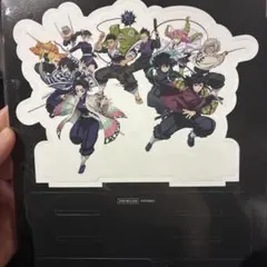 鬼滅の刃　映画入場者特典