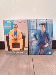 クレヨンしんちゃん　野原ひろし　園長先生フィギュア 2体セット