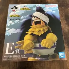 一番くじ 僕のヒーローアカデミアE賞 峰田実 フィギュア ちょこのっこ