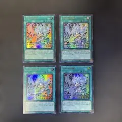 Item thumbnail for item 51681ee2-c7c9-4eec-b5ff-98aedf1990af