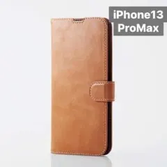 新品未開封 iPhone 13 promax 手帳型 ケース レザー A33