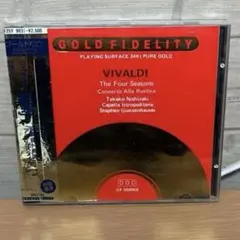 Vivaldi The Four Seasons Gold Fidelity