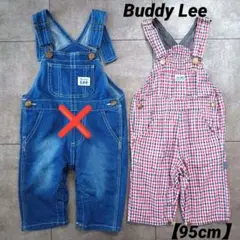 【95cm】Buddy Lee オーバーオール レッド　チェックのサムネイル