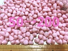 r._.♡様 リクエスト 4点 まとめ商品