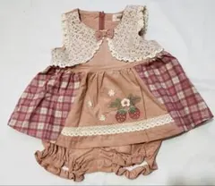 新品　スーリー　ミルキースーツ90㎝