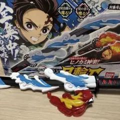 鬼滅の刃　BANDAI DX日輪刀