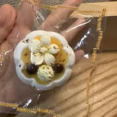 タバスクイーズ