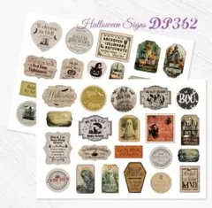 ゆいたー様 リクエスト 5点 まとめ商品