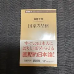 Item thumbnail for item c79d9082-1984-4e31-95fb-9b4aba168d2b