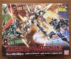 ダンボール戦機 LBX パラダイス攻略セット イカロス・ゼロ フォース
