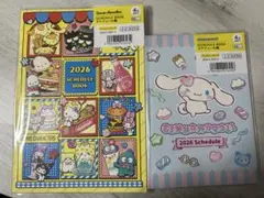 『サンリオ』シナモンロール＆キャラクターズ 手帳 A6＆B6 ４月始まり