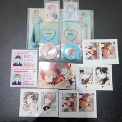 ハレルヤベイビー グッズ セット