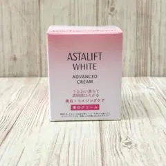 アスタリフトホワイトアドバンスドクリーム本体１個のサムネイル