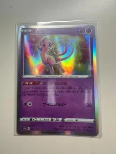 ポケモンカード ミュウ